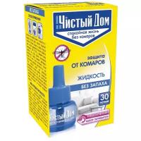 Инсектицидное средство жидкость от комаров Чистый Дом 30 ночей 30 мл