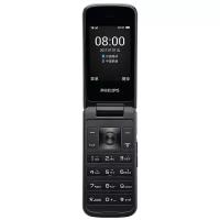 Телефон Philips Xenium E255, синий