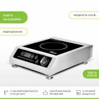 Настольная плита Viatto VA-IC3520PRO