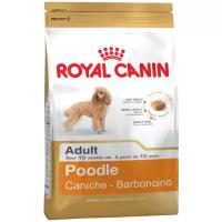Сухой корм для собак Royal Canin Пудель