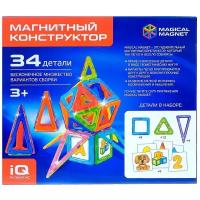 Магнитный конструктор UNICON Magical Magnet 3568160