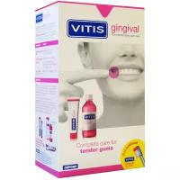 Набор для чистки зубов Dentaid Vitis Gingival Kit