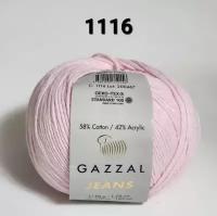 Пряжа полухлопок Gazzal Jeans/Газзал Джинс - светло-розовый (1116), 1 шт, 58% хлопок, 42% акрил, 170м/50гр, для вязания игрушек, одежды и сумок