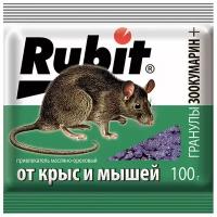 Средство Rubit Зоокумарин+ гранулы 100 г ореховый