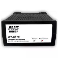 Зарядное устройство для автомобильного аккумулятора (зарядка для АКБ) AVS BT-6010 (7A) 12V A07076S