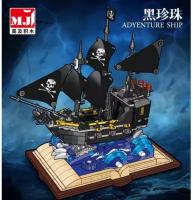 Конструктор набор Пираты Черный пиратский корабль 919 дет