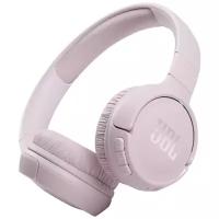 Наушники JBL TUNE 510BT, розовый