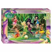 Пазл Step puzzle Disney Феи (95088), 260 дет