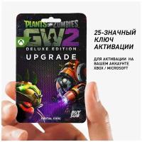 Дополнение Plants vs. Zombies Garden Warfare 2: Deluxe Ykseltme для Xbox One, Xbox Series X/S (25-значный код)