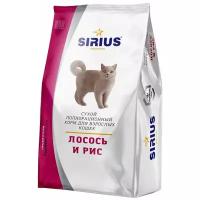 Сухой корм для кошек Sirius лосось, с рисом (мини-филе)