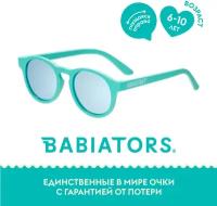 Солнцезащитные очки Babiators