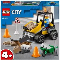 LEGO City Конструктор Автомобиль для дорожных работ, 60284