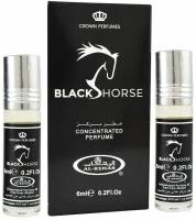 Арабские масляные духи Black Horse от Al Rehab, 6 мл. 2 шт