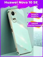 6D Силиконовый чехол бампер с защитой камеры на Huawei Nova 10 SE Зеленый