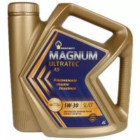 Масло rosneft magnum ultratec a5 5w-30 4л Роснефть 40816542