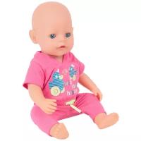 Пупс S+S Toys, 43 см, 200266212