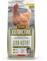 Сухой корм Деревенские Лакомства для котят курица холистик премьер 2кг 79213126