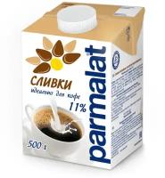 Сливки стерилизованные 11% Parmalat 0,5л