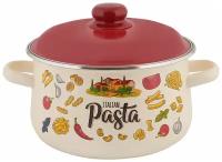 Кастрюля эмалированная Pasta ITALIAN 2,0л ТМ Appetite