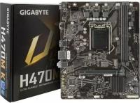 Материнская плата Gigabyte H470M K (rev. 1.0)