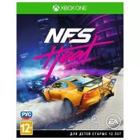 Need for Speed Heat Русская версия (Xbox One)