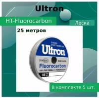 Флюорокарбоновая леска для рыбалки ULTRON Fluorocarbon (Pro-leader) 0,30 мм, 7,1 кг, 25 м, прозрачная, 3 штуки