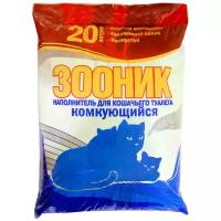 Комкующийся наполнитель Зооник Комкующийся, 20л