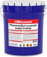 Мастика резинобитумная Bitumast 18 кг/21,5 л