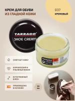 Крем для обуви, всех видов гладких кож, TARRAGO, SHOE Cream, стекло, 50мл, TCT31-037 CREAM (Кремовый)