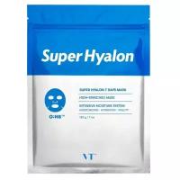 Набор тканевых масок с 8 видами гиалуроновой кислоты VT Cosmetics Super Hyalon Seven Days Mask