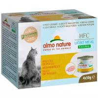 Влажный корм для кошек Almo Nature HFC, с куриным филе (мини-филе)