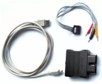 Адаптер Usb-Obd2, K-Line, Для Диагностики Авто вымпел арт. 3009