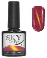 SKY Гель-лак Cat Eye, 10 мл, 511