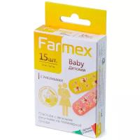 Farmex Baby пластырь бактерицидный, 15 шт