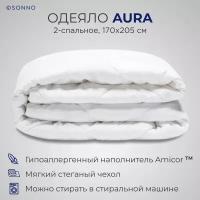 Одеяло SONNO AURA 2-сп. 170х205 гипоаллергенное, наполнитель Amicor TM Цвет Ослепительно белый