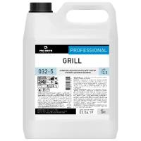 Средство эконом-класса для чистки грилей и духовых шкафов Grill Pro-Brite, 5 л