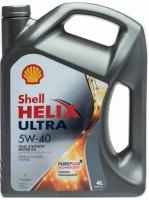 Масло Shell 5W40 Helix Ultra 4 литра