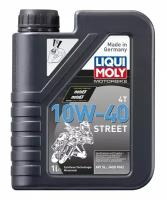 Масло моторное Liqui Moly Motorbike 4T Street 10W40 (HC-синтетическое) 1л