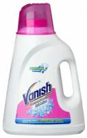 VANISH OXI Action Кристальная белизна пятновыводитель и отбеливатель для тканей