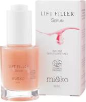 MI&KO Cosmos Organic Lift Filler Serum Сыворотка для лица