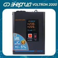 Cтабилизатор энергия VOLTRON - 2000