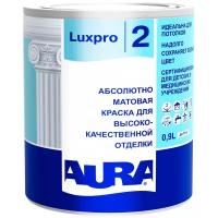 Краска латексная Aura LuxPro 2 матовая белый 0.9 кг