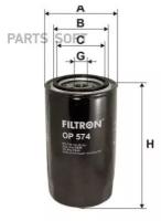 FILTRON OP574 Фильтр масл. VW LT 2.4TD, T4 2.5L,2.5TD/VOLVO 740,760,940,960 2.4TD