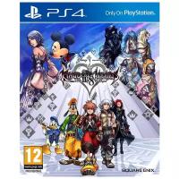 Игра Kingdom Hearts HD 2.8 Final Chapter Prologue для PlayStation 4