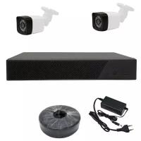 Комплект видеонаблюдения с 2 AHD камерами с разрешением 2мПх и удаленным просмотром