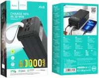 Внешний аккумулятор Power bank 60000 mAh. Hoco J86B Electric, встроенный фонарик, Черный