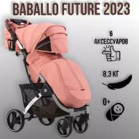 Коляска детская прогулочная Babalo Future 2023, цвет розовый на белой раме + сумка (механическая регулировка спинки)