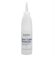 Лосьон для удаления краски с кожи Skin Color Remover 200 мл. Estel