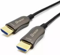 HDMI кабель оптический v2.0 4K HDR Optical Fiber Cable Pro-HD D-TECH 25 метров