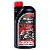 Масло CHEMPIOIL 4-TAKT MOTO Ultra SAE 20W-40 (1 л) API SM; JASO MA2